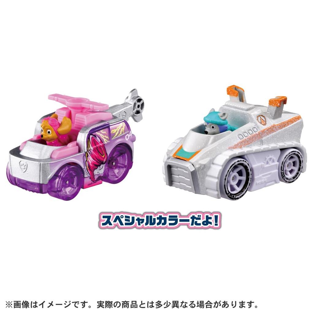 TAKARA TOMY Щенячий патруль Литой транспорт Специальная коллекция Скай Эверест Либерти