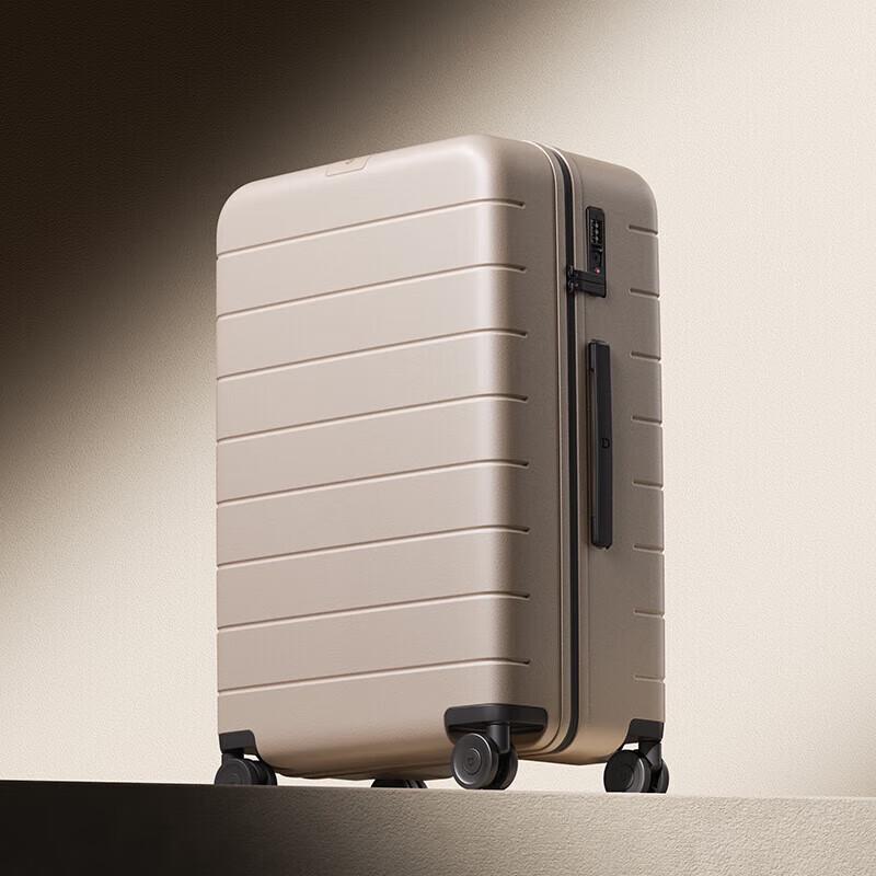 Xiaomi PC Hardside Spinner Luggage