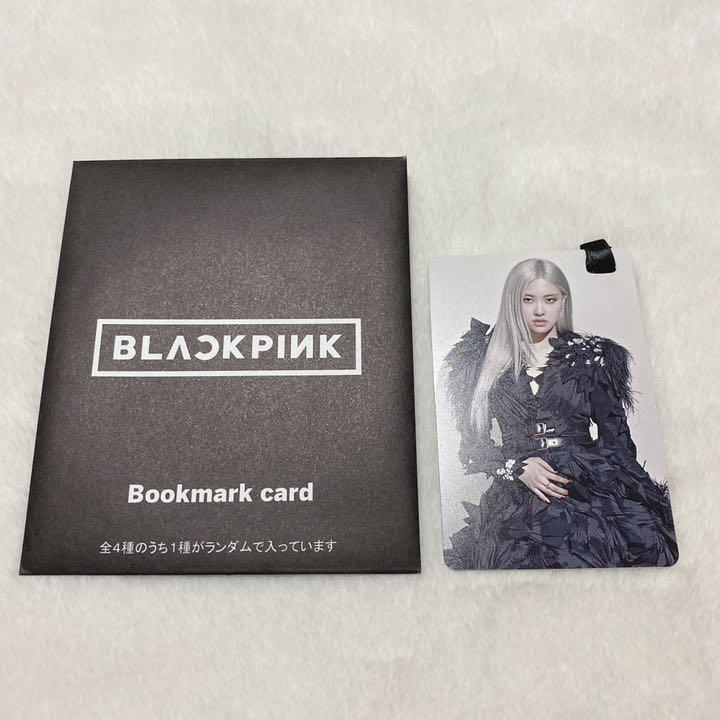[USED] BLACKPINK ROSE