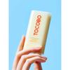 Vita Водостойкая солнцезащитная палочка 18 г SPF50+ PA++++ (+4 успокаивающий набор Cica)