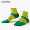 Five-Finger Socks for Men, Anti-Odor, Quick-Dry Sports Socks, Professional Towel-Bottom Outdoor Marathon Low-Cut Terry Mid-Calf Socks