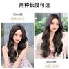 Womens U-Shaped Hair Extensions Long Wavy Clip-In Pieces Fluffy Invisible Patches Natural Look