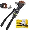 CPC-20A Hydraulic Cable Cutter for 20mm Thick Wires, Cuts Copper and Aluminum Wires/ACSR
