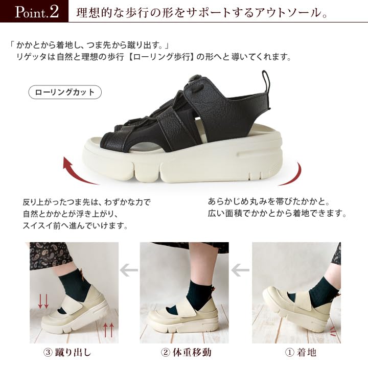 RE253 Толстые с задним ремешком Легко ходить Легко Сделано в см 3E [Regetta] Сандалии, Подошва, Легкие, Спортивные, Ремешок, Стопор, Женские, в, Носить,