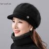 Knitted Woolen Hats and Scarf Sets for Women Versatile Warm Winter Cold Hat for Mothers, Middle-aged and Elderly, 40 Year Old, Grandmother