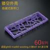 AttackFox Ww60 Hollow Keyboard Case GH60 Hole Transparent for MADCATZ Mad60/AULA Win60 Wooting60 Mechanical Keyboard Shell Gifts