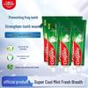Зубная паста Colgate Total Защита от кариеса Мята 140 г x 6 шт.