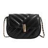 Chic Women's Small Chain Crossbody Bag Fashionable Spring 2024 Pu Leather Minimalist