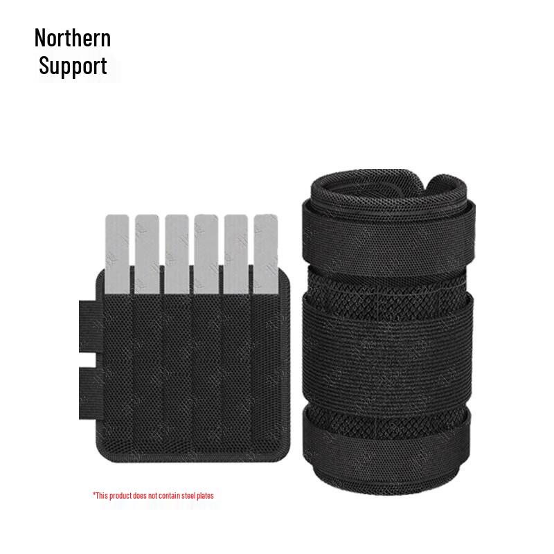 Adjustable Weighted Bands & Plates