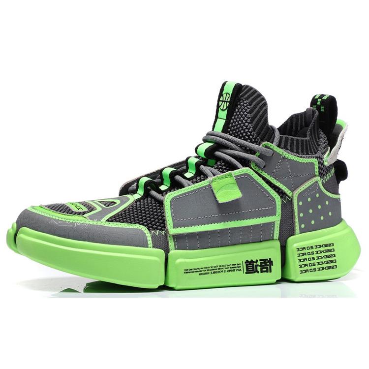 Li Ning Essence ACE Vintage Basketball Shoes Men's Mid top Neon Green AGBN069-3