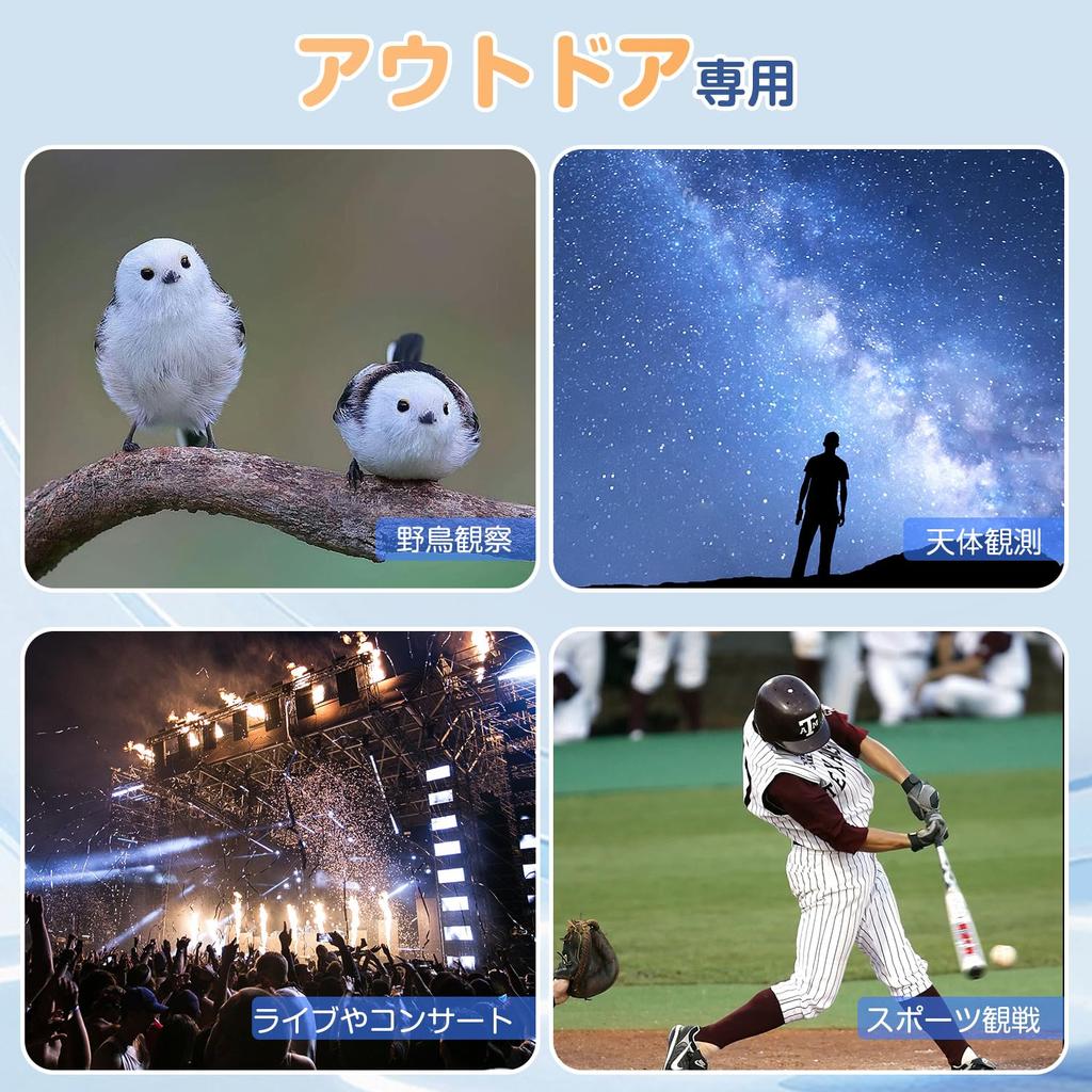 Besecou Binoculars for Live 20x Upgraded 50mm Aperture FMC Multilayer Dome Large Diameter Ultra Precision Film Processing High Light Gathering Power