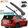 Подходит для Trumpchi GS7 2017+ Задний стеклоочиститель Щетка стеклоочистителя Рычаг стеклоочистителя Стеклоочистители Щетки Аксессуары для очистки