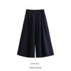 Kaslead New Arrival Women's Fashion Style Casual Wide Leg Stretch Grinding Culottes 1223518001