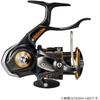 Daiwa (DAIWA) Lever Brake Reel for Shore 23 Luzas 3000XH-LBD