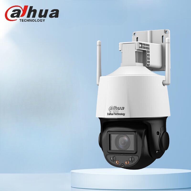 Dahua 4MP Wireless PTZ Security Camera CN plug (adapter included)