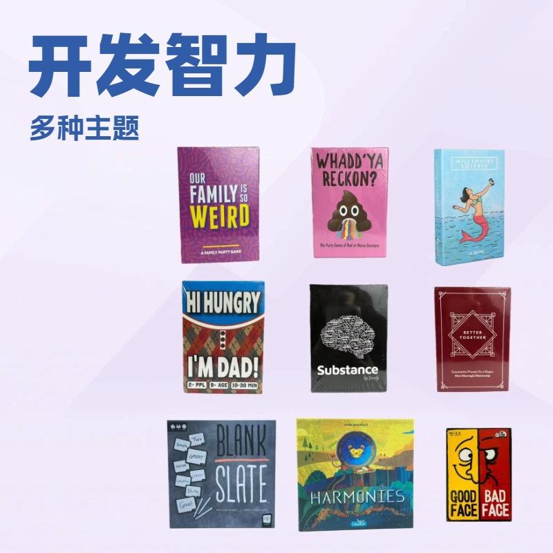 Substance By Lovely Card Game, Глубокая и осмысленная карточная игра для диалога