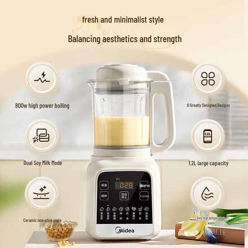 Midea Многофункциональный блендер и соевая кофеварка 1,2 л, вилка CN (адаптер в комплекте)