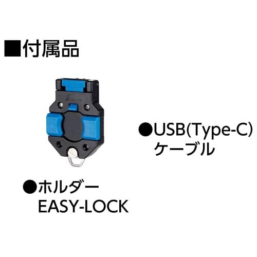 Shinwa Sokutei Автоматически отслеживающий вращающийся стол и приемник в алюминиевом кейсе для LEXIA Green, 69739