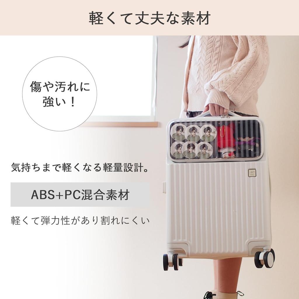 Moreerg Suitcase, Carry-on Bag, Small and Medium Sizes, Carry-on, Lightweight, Perfect for School Trips, High School and Junior High School Students,