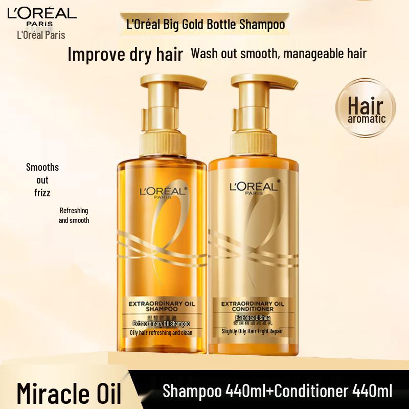 Набор шампуня и кондиционера для ухода за волосами L'Oréal Paris