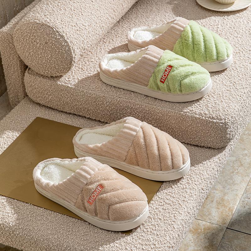Пара хлопковых тапочек, новые плюшевые теплые домашние осенне-зимние хлопковые швабры для дома 2025, нескользящие