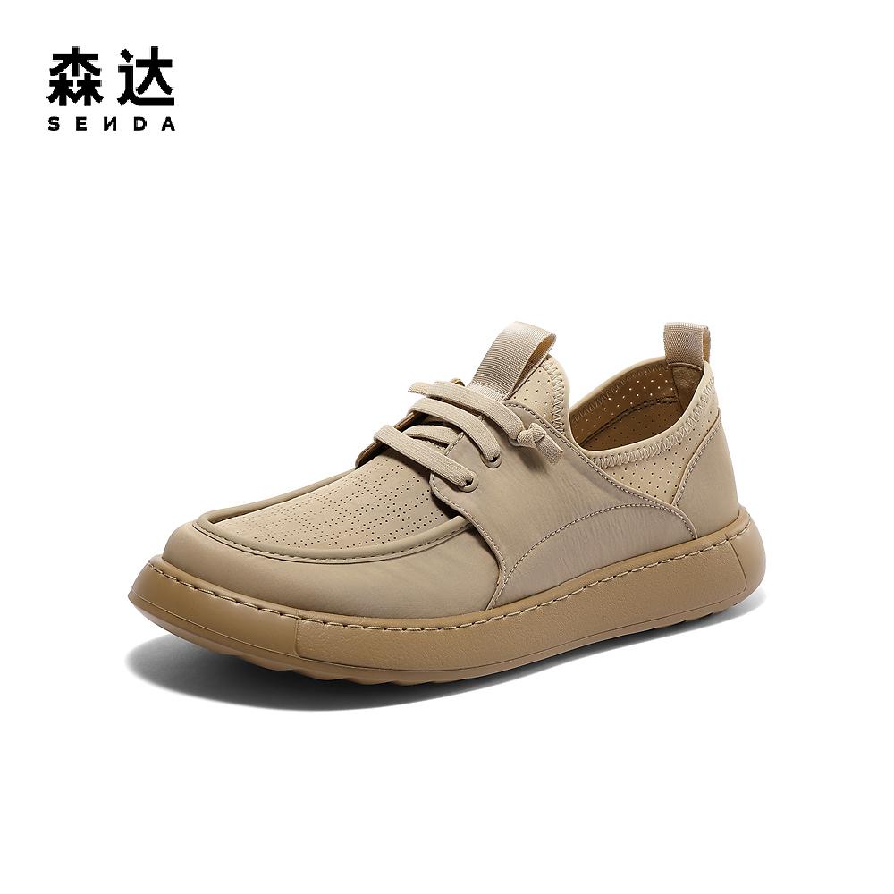 Senda Men's Lightweight Walking Casual Shoes