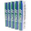 YONEX Badminton Competition Shuttle F-80 Official No. 3 F80 Box 10 Dozen (120 Balls Included)