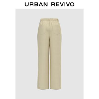 UR 2025 Осень Женские эластичные брюки-плиссе с широкими штанинами