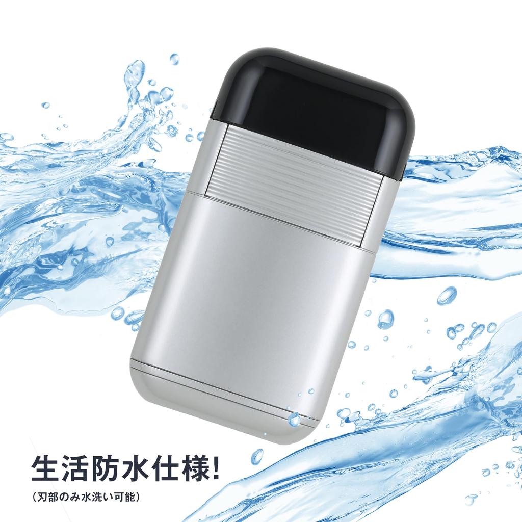 Kai Corporation KQ0369 Pocket Shaver