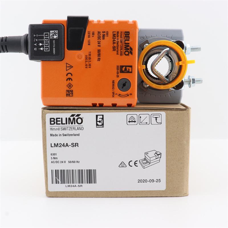 Привод Belimo для воздушной заслонки - LMQ/NMQ/SMQ/NMD/SMD - 24A-SR/LMC24A/230A