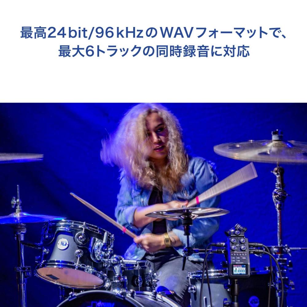 Zoom Handy Recorder Линейный PCMIC-рекордер 6 типов сменных микрофонных капсюлей Запись в реальном времени, запись фильмов, видео, аудиозапись, освещение новостей Profe