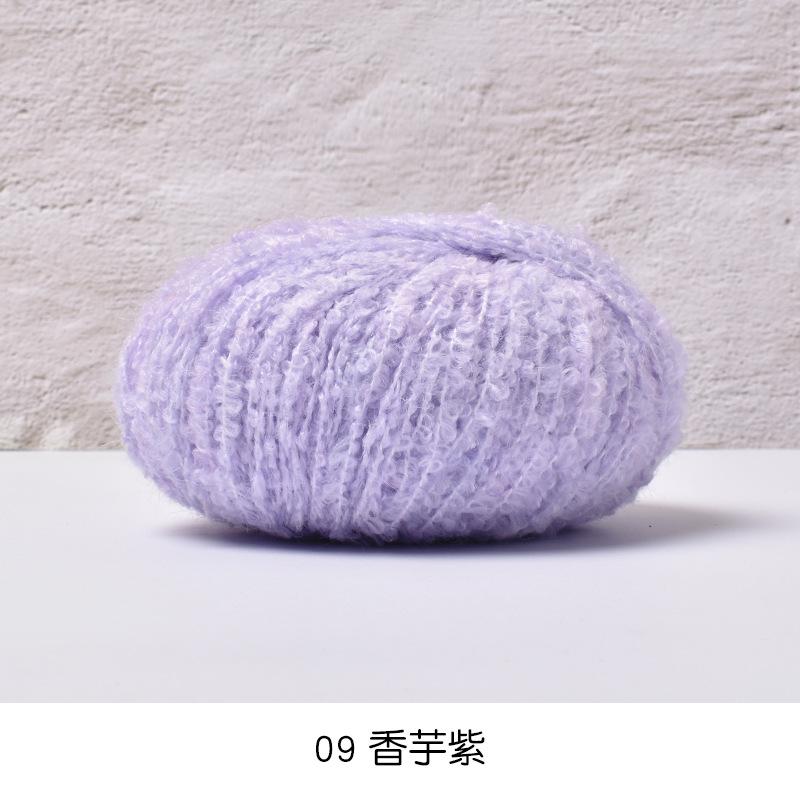 50 г/моток Смесовая пряжа-косичка Пряжа Teddy Мягкая Вязаная Крючком Крашеная Пряжа DIY Ручное Вязание Крючком Вязаный Свитер Шапка Кукла