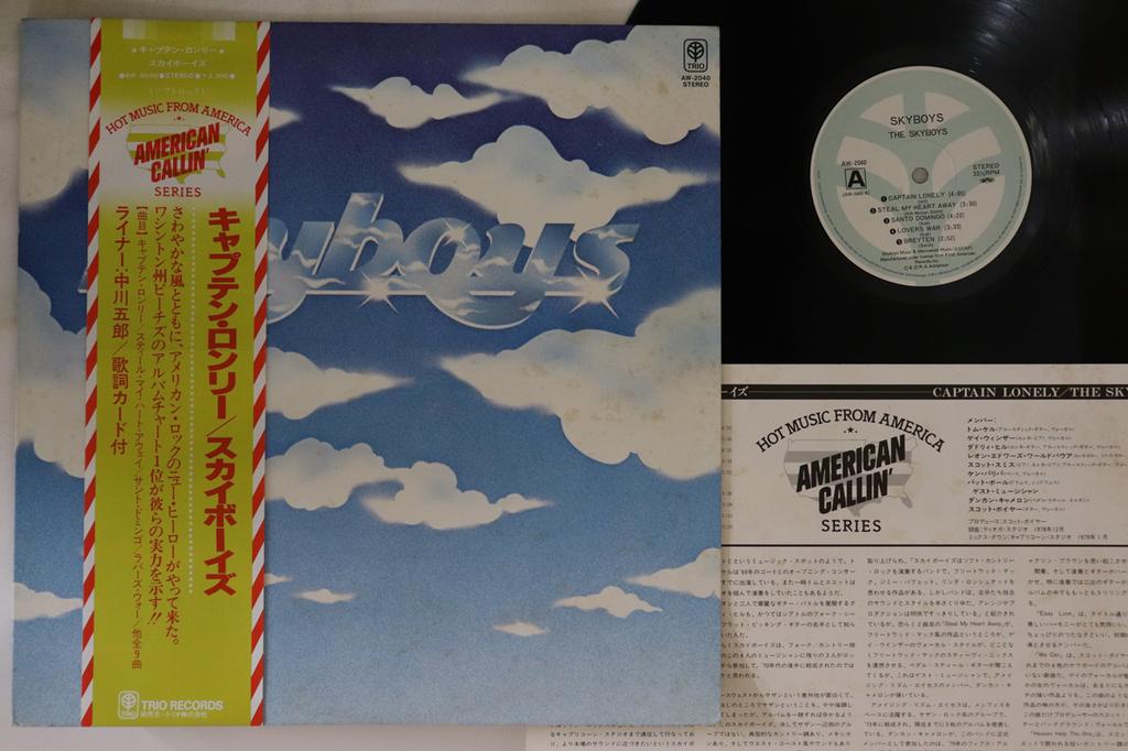LP Пластинка SKYBOYS - Skyboys AW2040 TRIO 1980 Япония Оби Рок Б/У