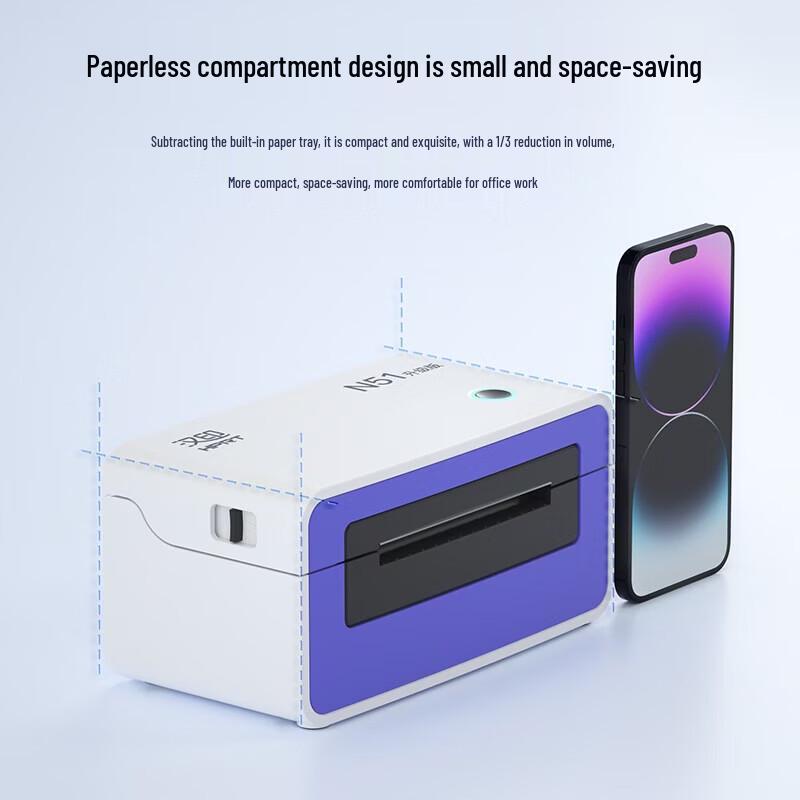 HPRT Thermal Label and Waybill Printer Series CN plug (adapter included)