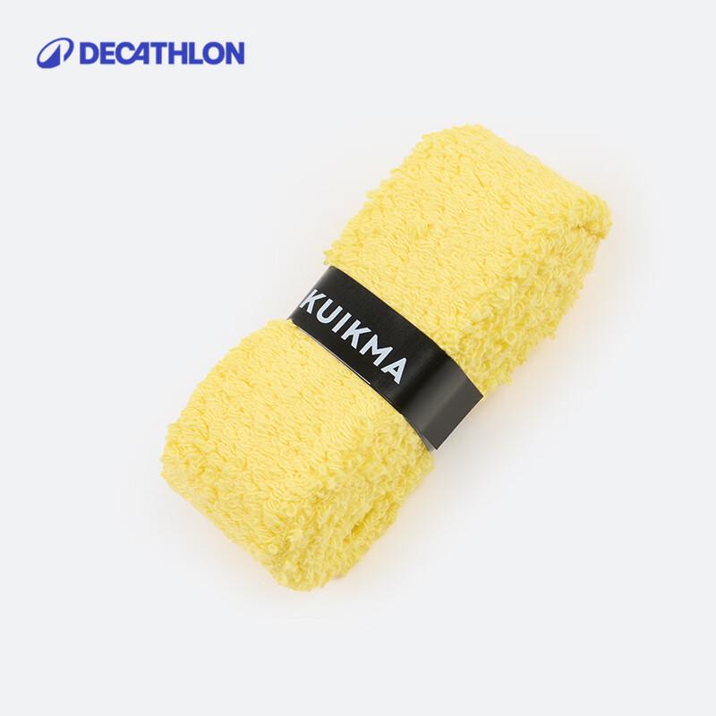 Полотенце-обмотка Decathlon (2-Pack)