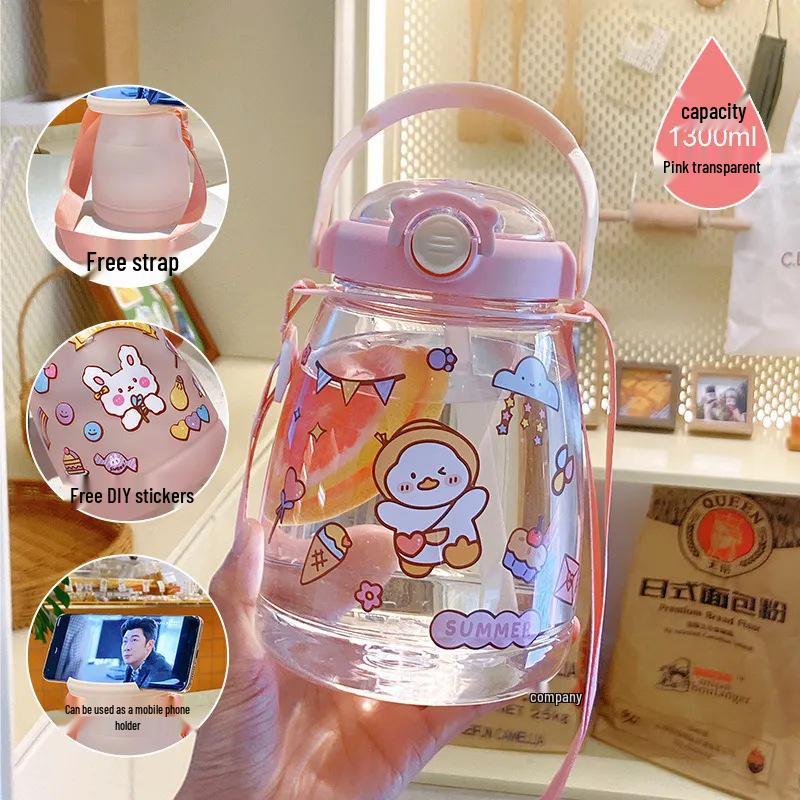 Пластиковый стакан для воды Big Belly с большой емкостью и трубочкой