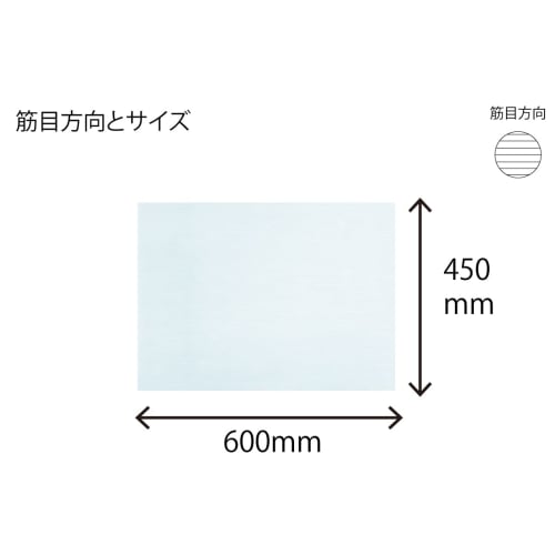 Yamako Pladan Sheets, 450x600mm, 4mm Thick, 10 Sheets (White)