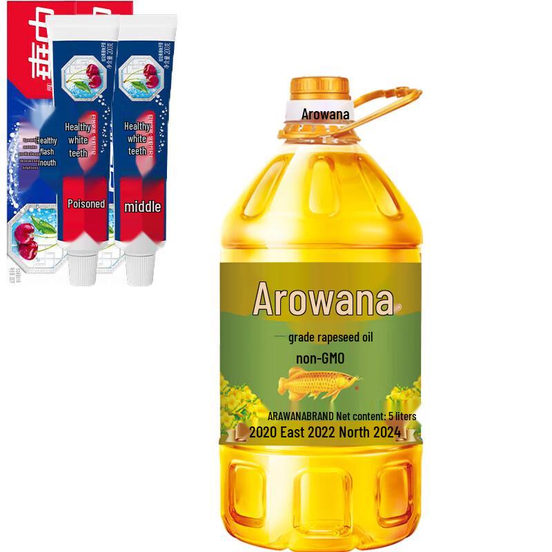 Zhonghua Baking Soda Whitening Toothpaste & 5L Rapeseed Oil Bundle