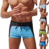 Fashion Men Breathable Trunks Pants Solid Swimwear Beach Shorts Slim Wear