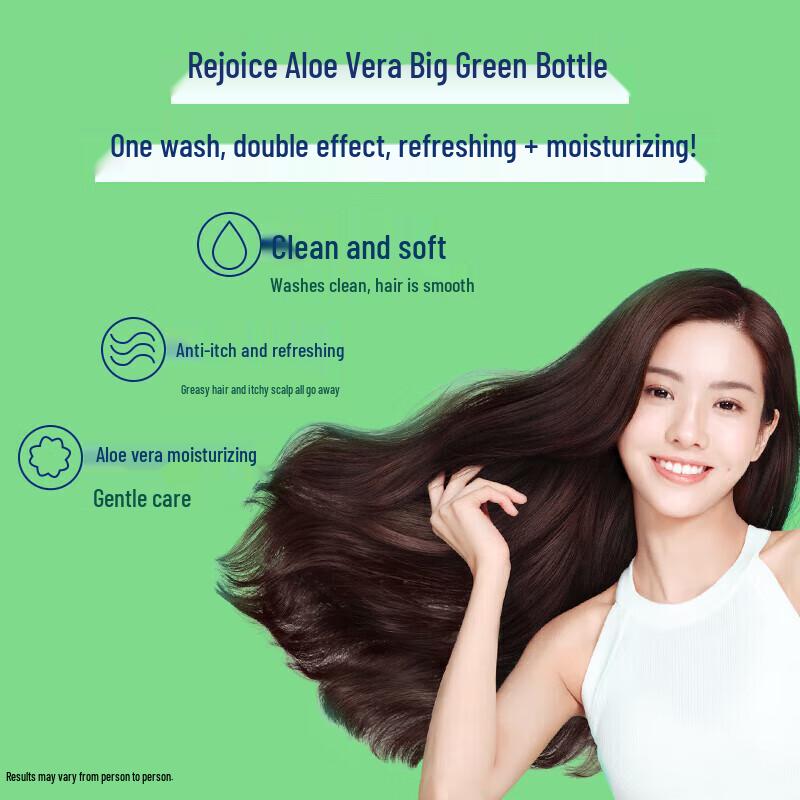 Rejoice Aloe Vera Anti-Dandruff & Moisturizing Shampoo