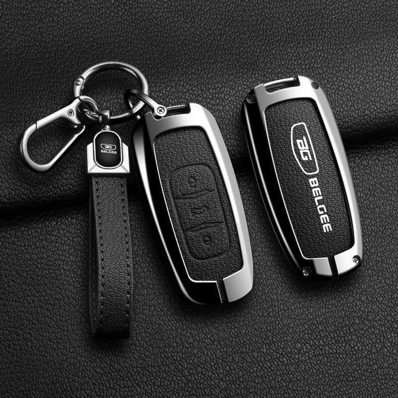 Чехол и металлическая оболочка для ключа автомобиля Geely моделей Xingyue L24, Xingrui, Boyue, Binyue, Binrui