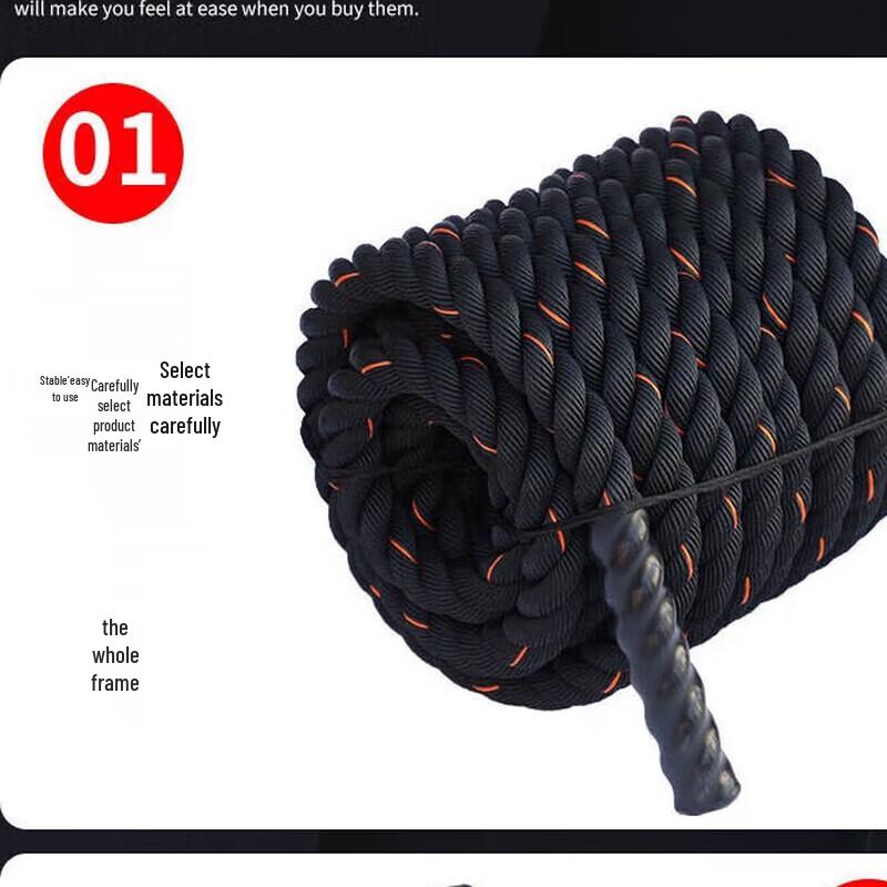Jianjunshuo 25mm x 9m Battle Rope