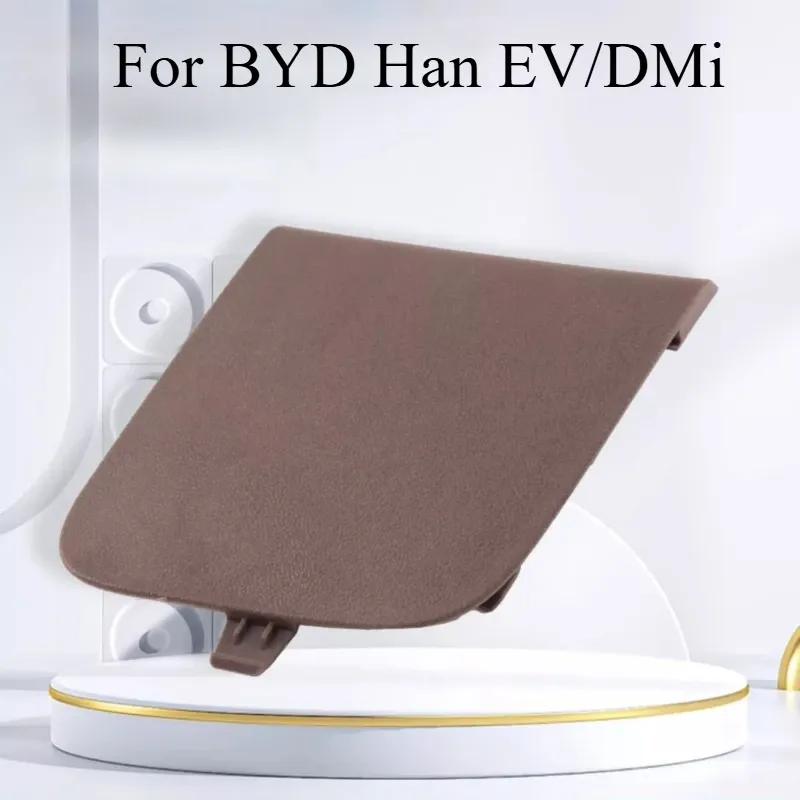 LHD Main And Passenger Seat Belts Under Fixed Point End Cover For BYD Han EV/DMi Seat Decorative Cover Body Kits Accessories