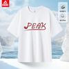 Peak Summer Couple's Loose and Versatile Short-sleeved T-shirt