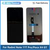 Полная сборка LCD-экрана и дигитайзера для Redmi Note 11T Pro Poco X4 GT