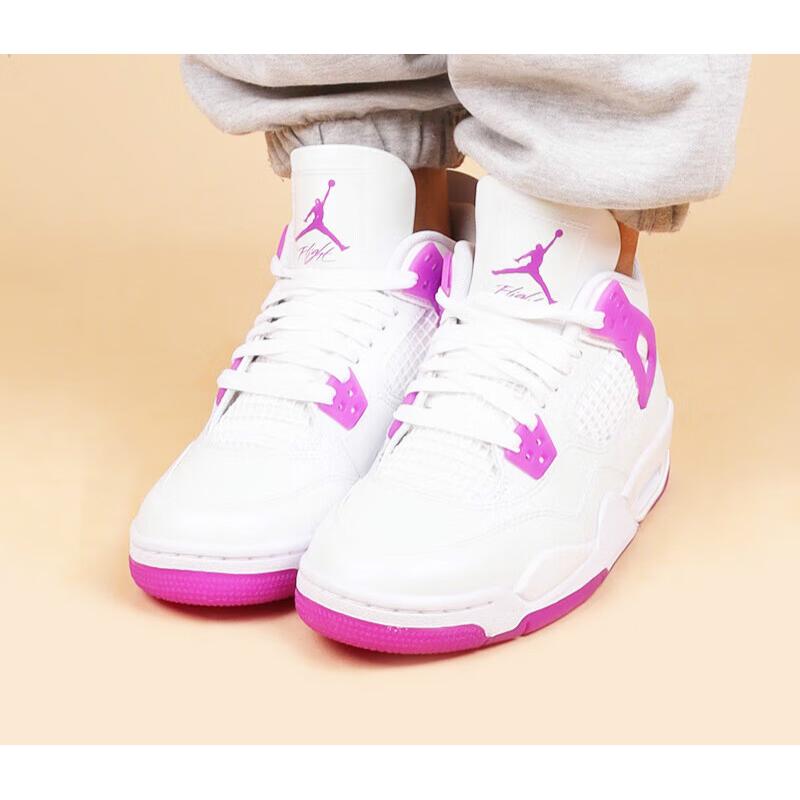 Jordan 4 Ретро Гипер Фиолетовый GS FQ1314-151