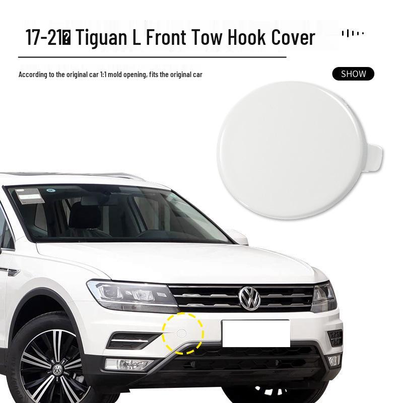 Volkswagen Tiguan L 2017-2021 Заглушка буксировочного крюка переднего и заднего бампера