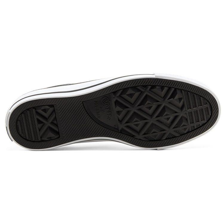 Кеды Chuck Taylor All Star Замороженное сердце 2 x Chuck Taylor All Star Converse Низкие 'Зачарованный лес' 167360C