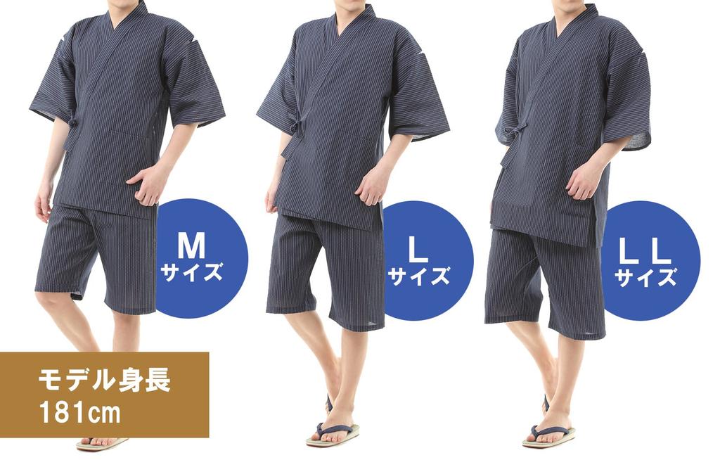 Sashiko Jinbei и крашение, все сделано в Японии Hishiori Sashiko Navy Blue 6007NV M [Edoten] Нитки, швейные, мужские