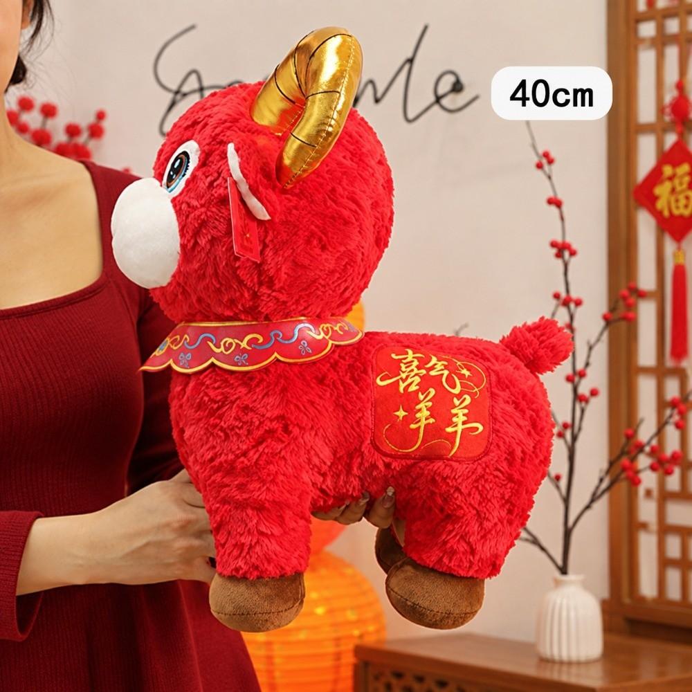 Soft Year of the Sheep Mascot Spring Festival Decor Stuffed Animal Lucky Plush Mascot Doll Gift